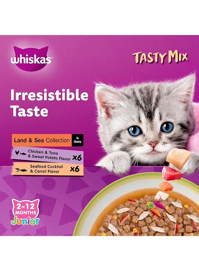 ويسكاس مجموعة طعام القطط الرطب Tasty Mix Land And Sea في مرق اللحم - 70 غرام (عبوة من 12 قطعة) - Image 2